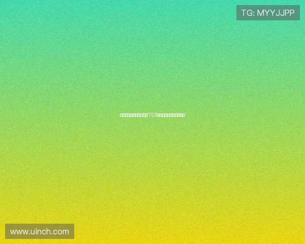 和平精英技术排行榜揭晓TES战队荣登第九名引发关注