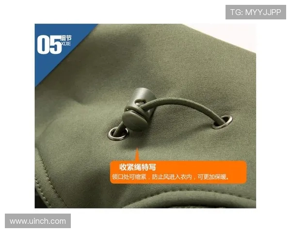 广州攀岩队反击战术深度解析及其在比赛中的应用探讨