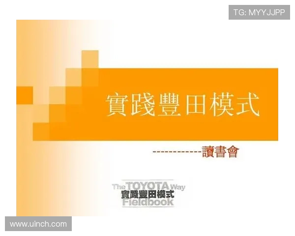 武汉极限运动队战术探讨与训练策略的深度分析与实践分享