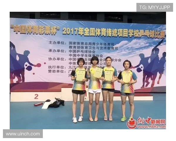 西安乒乓球队心理素质分析与提升策略研究 西安乒乓球队心理素质分析与提升策略研究