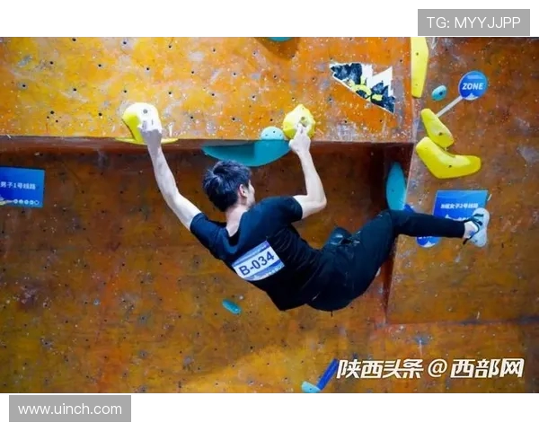 西安攀岩队与北京攀岩队技术对比赛后分析与总结