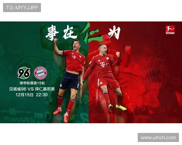 俄罗斯高清免费直播vS全球体育赛事直播平台的比较与分析