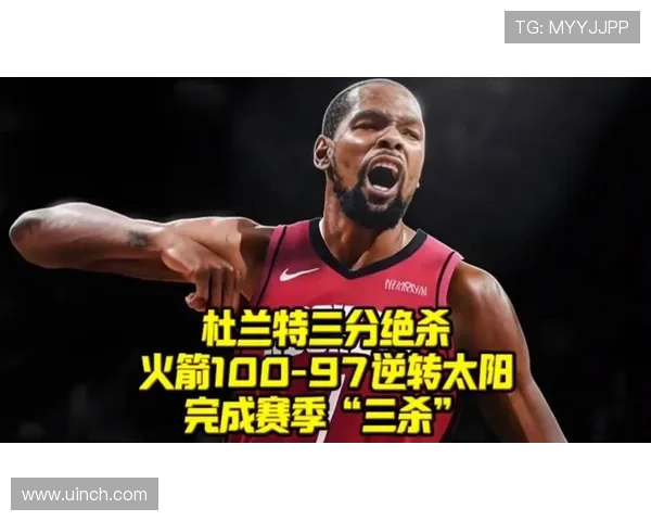 杜兰特申请交易引发热潮三支球队争相追逐太阳热火76人全力争抢