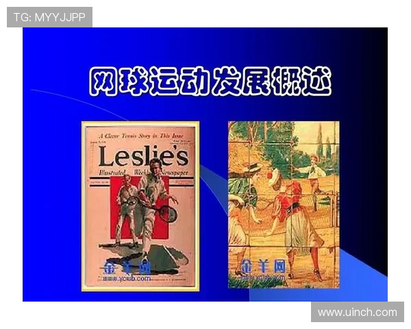西安网球队进攻策略解析深度剖析网球技术与战术的完美结合