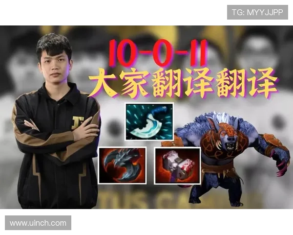 DOTA2战术分析:深入解析RNG战队的包夹体系与战术运用 DOTA2战术分析:深入解析RNG战队的包夹体系与战术运用