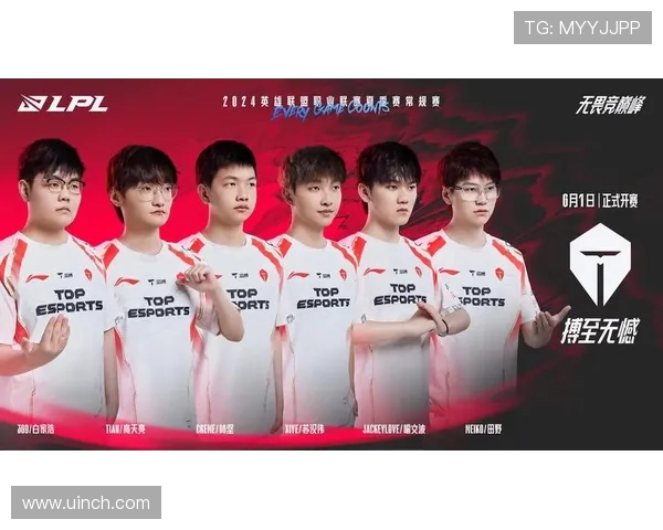 LNG战队在精英赛中以86分稳居积分榜首位，展现强大实力