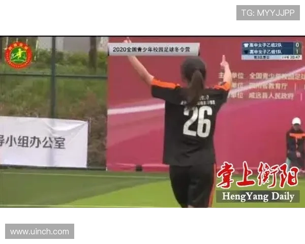 专访赵军：深入探讨足球成功背后的秘诀与经验分享